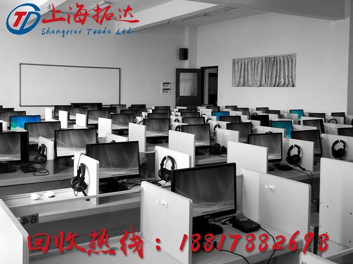 公司办公电脑回收 公司办公电脑回收